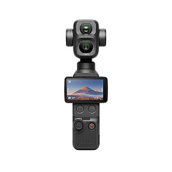Acheter DJI Caméra Osmo Pocket 4P Vlog Combo