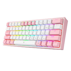 Acheter Redragon K617 Fizz