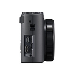 Acheter PANASONIC Compact LUMIX DMC-TZ300 SILVER