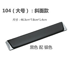 Tapis de souris ergonomique - Noir