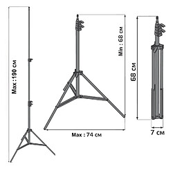 Maclean MC-163 LED 12" - Trépied pour lampe annulaire pas cher