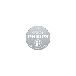 Piles Philips CR 2025 x5