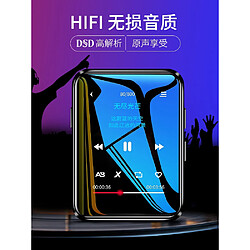 Acheter Lecteur MP3 tactile Benjie X1 - Noir