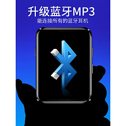 Avis Lecteur MP3 tactile Benjie X1 - Noir