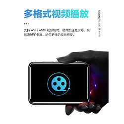 Lecteur MP3 tactile Benjie X1 - Noir pas cher