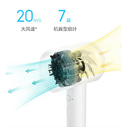 Acheter Sèche-cheveux de voyage ionique - Blanc