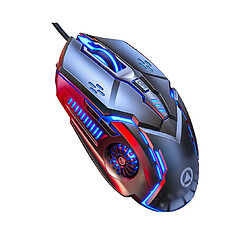 P02 Wired Gaming Mouse - Noire