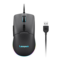 Lenovo M210 RGB - Noire