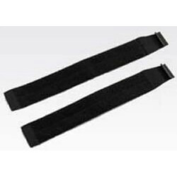 Zebra Sg-wt4023221-04R