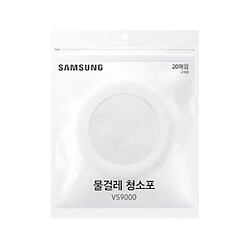 Samsung Accessoire VCA-SPA90