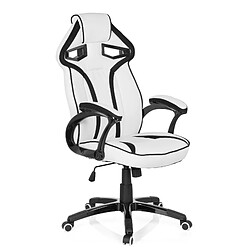 Chaise gaming / Chaise de bureau GUARDIAN simili cuir blanc / noir hjh OFFICE