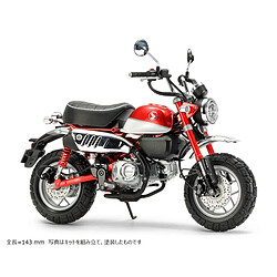 Tamiya Honda Monkey 125