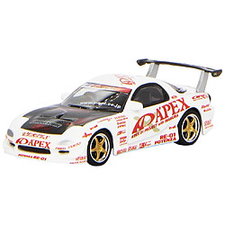 Bottari Maquette voiture Nissan RX-7 - 1/64