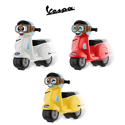Chicco Mini Vespa Primavera Jaune