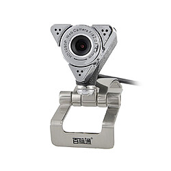 YP Select HD Caméra