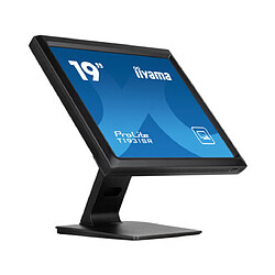 19" LCD IPS pas cher
