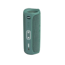 Avis Jbl Flip 5 - Vert