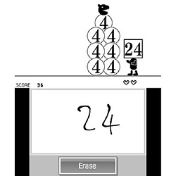 Nintendo Dr Kawashima's Devilish Brain Training 3DS