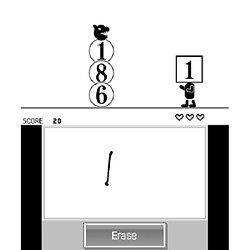 Nintendo Dr Kawashima's Devilish Brain Training 3DS