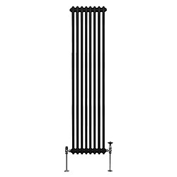 Monstershop Radiateur 1800x382 Noir