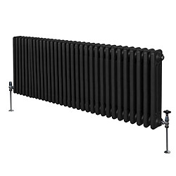 Monstershop Radiateur 600x1462 Noir
