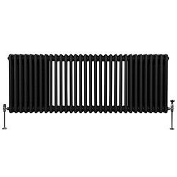 Monstershop Radiateur 600x1462 Noir