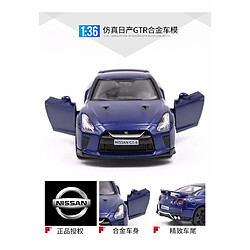 Avis Voiture miniature GTR en métal - Blanc