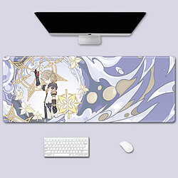 Genshin Ukiyo-e Mouse Pad Set