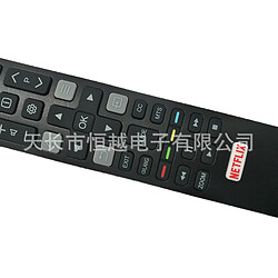 Avis Gupboo Télécommande universelle TV - Noir