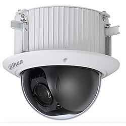 Avis Dahua Kit Vidéosurveillance 4 Cams