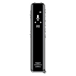 Dictaphone HD Réduction De Bruit Enregistrement 80m 8GB 48h Autonomie YONIS