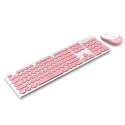 Yonis Pack clavier souris sans fil - Rose