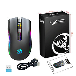 Avis Yonis HXSJ T69 Noir