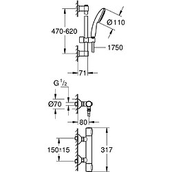 Avis Ensemble de douche avec mitigeur thermostatique, pommeau 1 jet, barre 60cm et flexible - GROHE 34800001 - Economie d'eau - Chromé