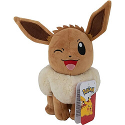 Avis Bandai Peluche Pokémon Evoli
