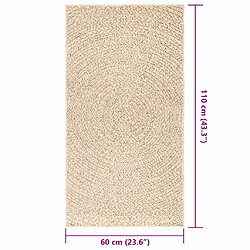 VIDAXL ZIZUR - Beige pas cher