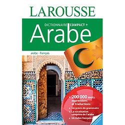 Dictionnaire compact plus arabe-français, français-arabe