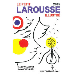 Le petit Larousse illustré 2015 - Occasion