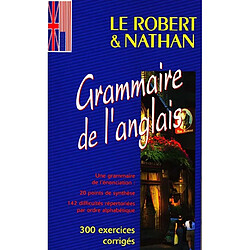 Grammaire anglaise