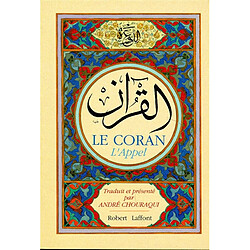 Le Coran