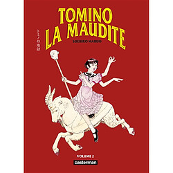 Tomino la maudite. Vol. 2 Suehiro Maruo