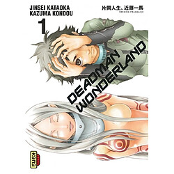 Deadman Wonderland. Vol. 1