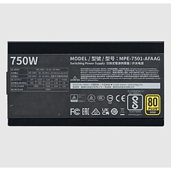 Avis Cooler master MWE Gold 750 V2 ATX 3.1 750W