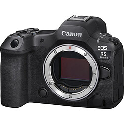 Canon EOS R5 II Body pas cher