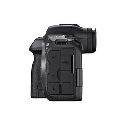 Canon EOS R5 II + RF 24-105mm f/4L IS USM pas cher