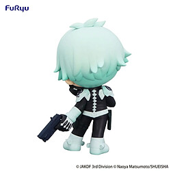 Furyu figurine Kaiju No. 8 Toonize Reno Ichikawa pas cher