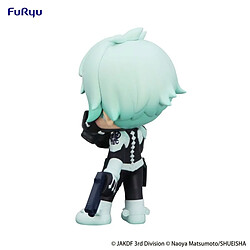 Acheter Furyu figurine Kaiju No. 8 Toonize Reno Ichikawa