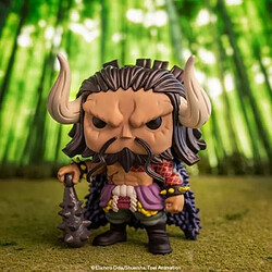 Acheter Funko Figurine POP Super Sized One Piece Kaido