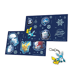 Acheter Pokémon JCC Calendrier de l'Avent