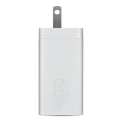 Avis ASUS Chargeur 90XB09AN-BPW010 65W Blanc